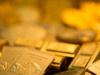 上金所，最新风险提示→