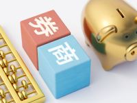 券商策略会现场教“养虾” OpenClaw“游”进了投研圈