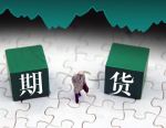 期货业整合大幕拉起？中金财富期货“吞并”中金期货，注册资本升至行业前20