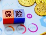 最高年化收益率4.81%！商业养老金试点三年成效斐然