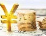 最高110亿元！头部信托拟大手笔购买资管产品，去年净利超26亿元