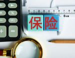 利好来了！保险，“不降息”！关键指标首次回升