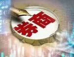 券商一季报分化明显！中信单季净利破百亿，财通、东北翻倍，这家骤降98%