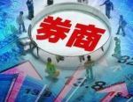 分红比例持续超50%！山西证券，交出“特色答卷”
