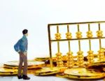 净利“三升一降”！上市期货公司2025年报出炉，行业分化再加剧