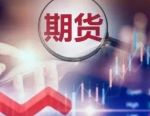 多晶硅突发！广期所暂停“大全”牌交割资格！行业“反内卷”预期再起
